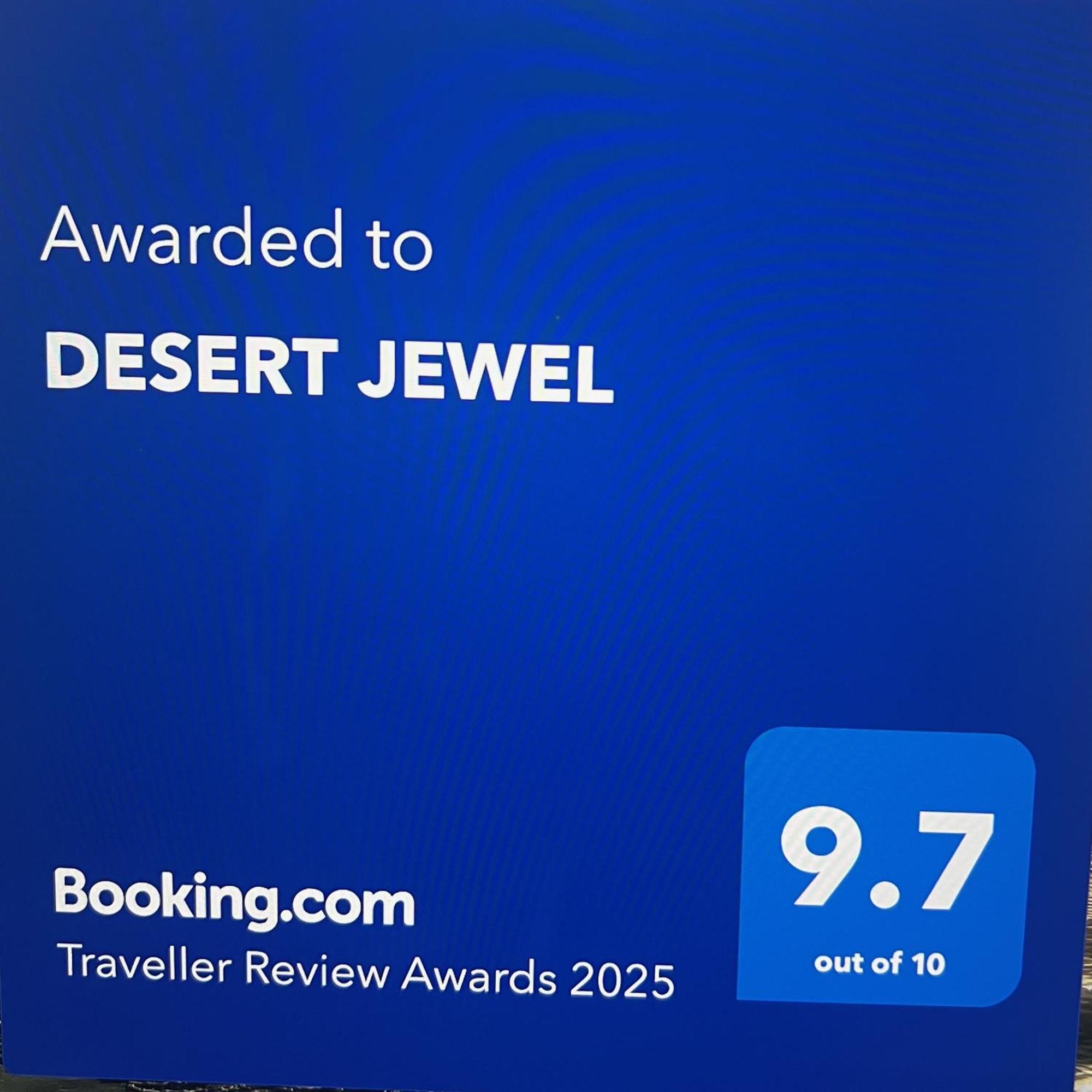 Desert Jewel Tucson Bagian luar foto